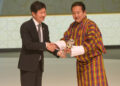 BFF wins international award
