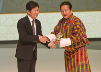 BFF wins international award