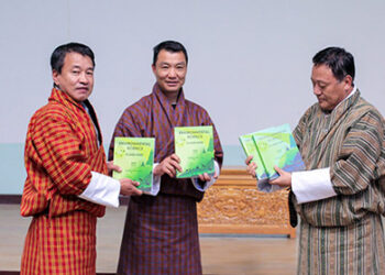 Environmental Science Curriculum handed over to education ministry
