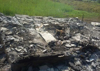 Fire destroys a house in Zhemgang