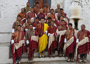 His Majesty The King grants patang to 20 Chairpersons of DT