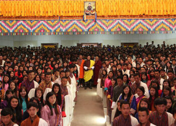 His Majesty visits College of Language and Cultural Studies in Taktse