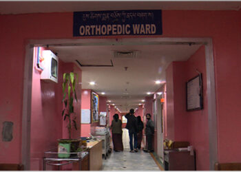 JDWNRH to have biometric access system