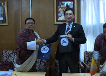 Bhutan to receive funds from JICA for reconstruction of bridges