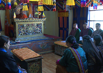 Judiciary introduces specialised benches