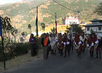 Lyonpo Dorji Choden inaugurates a gewog road