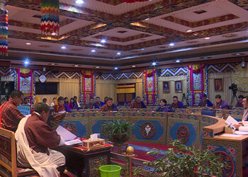 NC discusses procurement