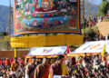 National Day observed in Trongsa