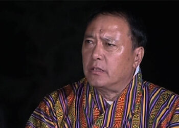 RMA to come up with Inclusive Financial Policy