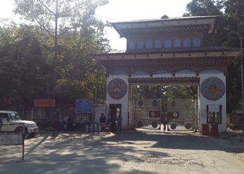 SJ’s border gate closed following Assam strike