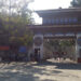SJ’s border gate closed following Assam strike