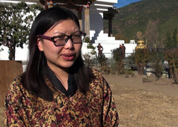 Sherubtse graduate tops BCSE