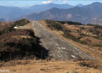 Yonphula airport to be operational by April 2017