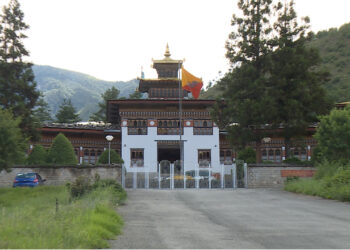 High Court alters Gasa District Court’s verdict on LG case