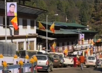 Trongsa gears up to host 109th National Day