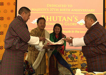 Book documenting His Majesty’s achievements in the last decade launched