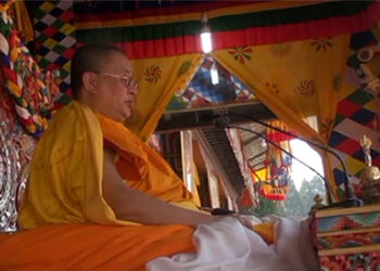 Wangdue Moenlam Chenmo ends