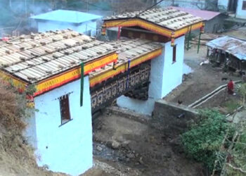 New Lhuentse Baazam opens