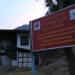 Tongmajangsa gewog office to move to its new office block