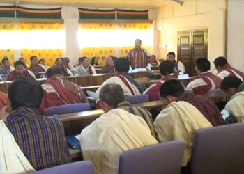 Monggar DT pushes for school up gradation