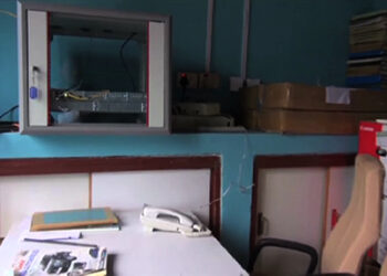 Introduction of electronic Patient Information System (ePIS) delayed