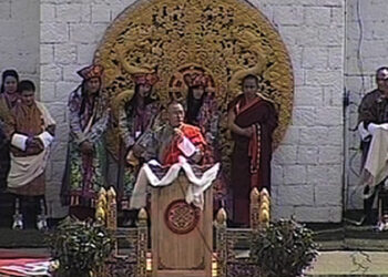 Third pay commission formed