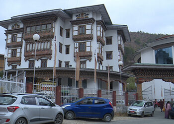 ACC’s revised gift rules for fair gift management