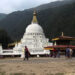 Fewer devotees from Tawang at Chorten Kora