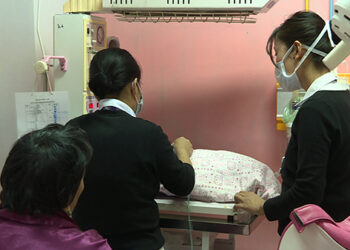 Painless childbirth yet to pick up