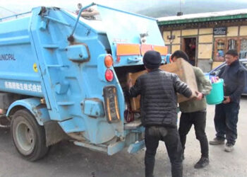 Waste management in Bumthang town to get better