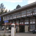 47 apprehended for suspected drug cases