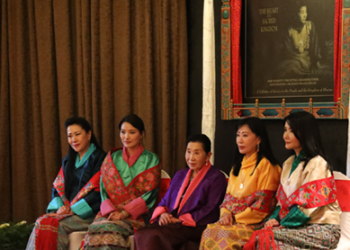 A book to commemorate Her Majesty the Royal Grandmother’s 87th birthday launched