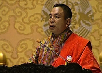 Nu 56 billion for 2017-2018 FY