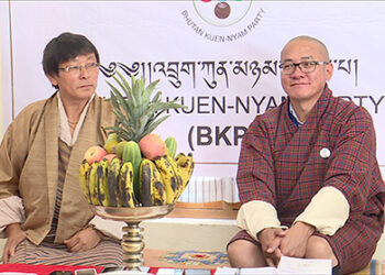 BKP chooses Dasho Neten Zangmo as party president