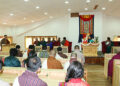 Bhutan now has a Bar Council
