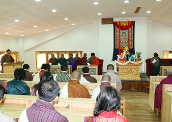 Bhutan now has a Bar Council