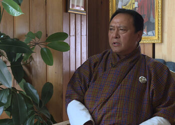 Bhutan to host first-ever international financial inclusion summit