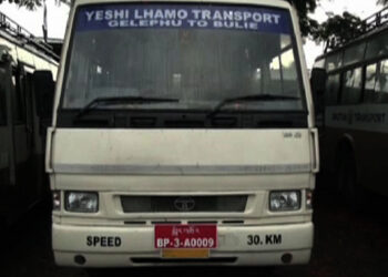 Bus service between Gelegphu and Buli