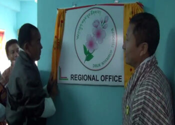 DNT opens its first regional office