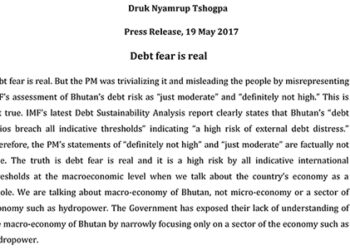 DNT says PM misleading public on country’s debt risk