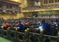 Government to establish 2 new funds