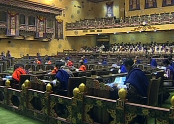 Government to establish 2 new funds