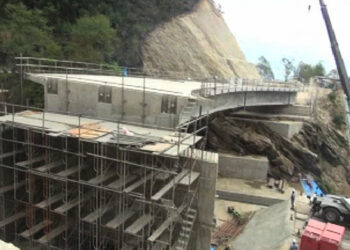 First of its kind bridge under construction in Trongsa