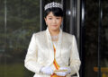 Japanese Princess to visit Bhutan