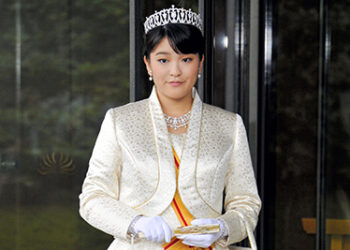 Japanese Princess to visit Bhutan