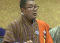 Lingdaen Chiwog to have BHU in 12th Five Year Plan