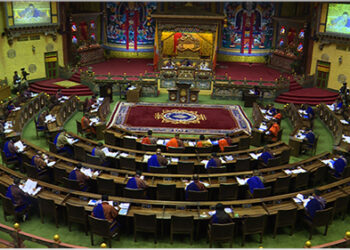 MPs support establishment of international think tank for landlocked countries