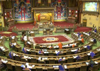 Most MPs in favour of establishing Stabilisation Fund