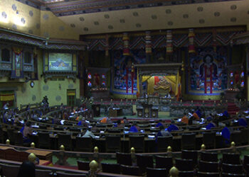 NA introduces Anti-Money Laundering Bill