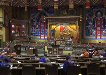 NA defers ratification of multilateral agreement on International Think Tank